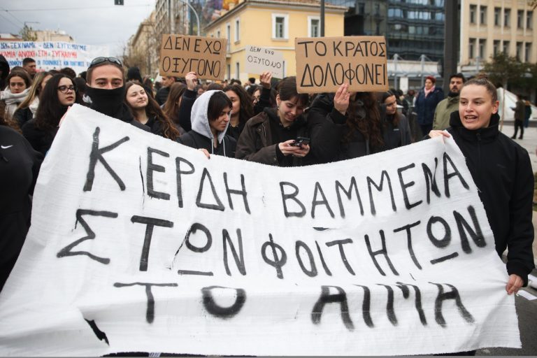 Εγκώμιο της τοξικότητας