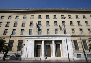 Έκθεση της ΤτΕ: Ανάπτυξη 2,3% φέτος – Οι κίνδυνοι και οι αβεβαιότητες